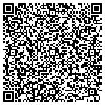 WhatsApp QR code for Bamboo Clock with 5W Wireless Charging Function