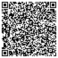 WhatsApp QR code for Bamboo USB Flash Drives
