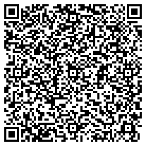 WhatsApp QR code for BELLEZA - Giftology Beauty Kit Bag - Beige