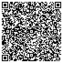 WhatsApp QR code for Black Plain Gift Box A3 Size with Magnetic Closure