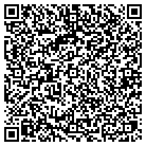 WhatsApp QR code for Ceramic Coffee Mugs with Bamboo Handle and Lid 380ml