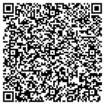 WhatsApp QR code for CHANGE ZERO Ocean Series RPET 13 inch Laptop Sleeve