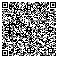 WhatsApp QR code for Cork Cover Notebooks