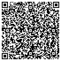WhatsApp QR code for Cork Notebook Ball Pen and Tumbler Gift Sets GS-021