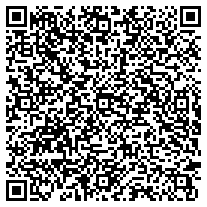 WhatsApp QR code for Cork Pen Box with Velvet Interior
