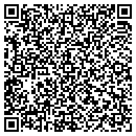 WhatsApp QR code for Cork Tea Coasters