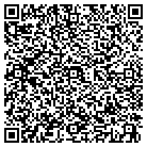 WhatsApp QR code for CROSS Classic Leatherette Journal - White