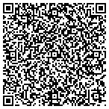 WhatsApp QR code for Hard Cover PU Notebooks in A5 Size with Metal Plate Bookmark