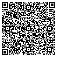 WhatsApp QR code for Leather Pouch for Card USB