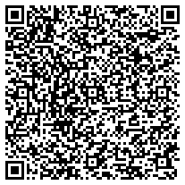 WhatsApp QR code for Non Slip White Fabric Mouse Pads
