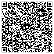WhatsApp QR code for Notebook and Pen Giftset in Traditional SADU Designs