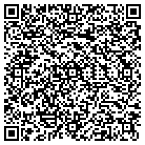 WhatsApp QR code for Notepad with Sticky Note and Pen