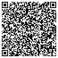 WhatsApp QR code for Pencil with Eraser