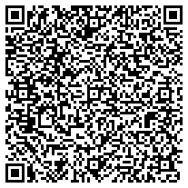 WhatsApp QR code for Plantable Notepads B6 with Wild Flower Seeds Covers