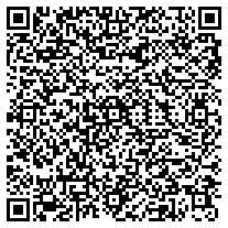 WhatsApp QR code for Slide Button USB 16GB with Strap