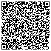 WhatsApp QR code for Stylish Leather USB Flash Drives