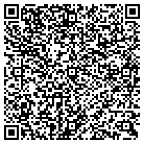 WhatsApp QR code for Tool Set in Bamboo Box with Silver Lock