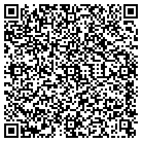WhatsApp QR code for Travel Mugs in Insert Paper Design