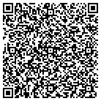 WhatsApp QR code for White Ceramic Mugs with Silicone Cap and Base