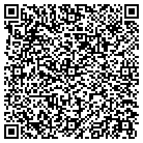WhatsApp QR code for Wireless Power Bank 10000 mAh with Suction Cups