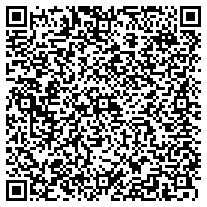 WhatsApp QR code for Wooden Plaque – Horizontal with Presentation Box