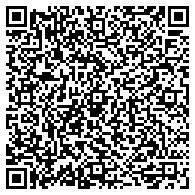 WhatsApp QR code for Wooden Tea Coaster Base