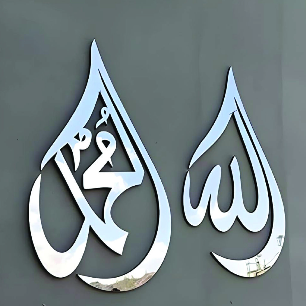 calligraphy 01