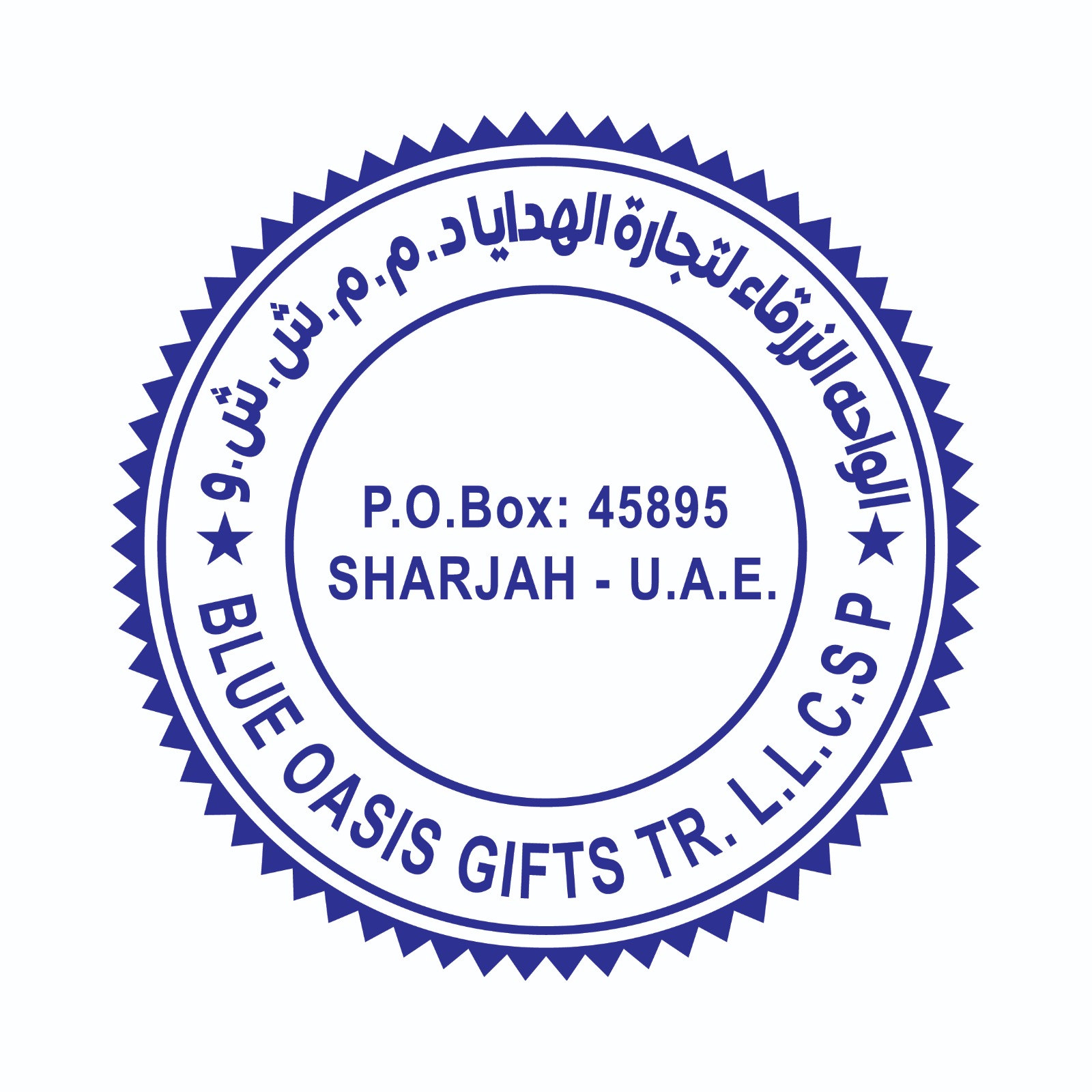 stamp custom round company stamp sample 3 in UAE