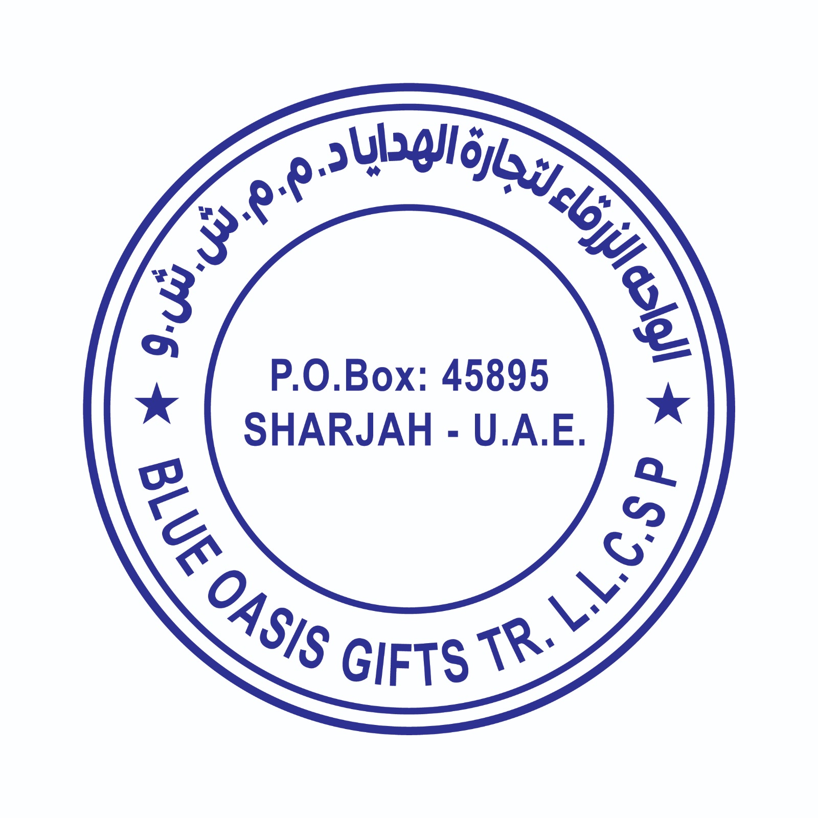 stamp custom round company stamp sample 1 in UAE
