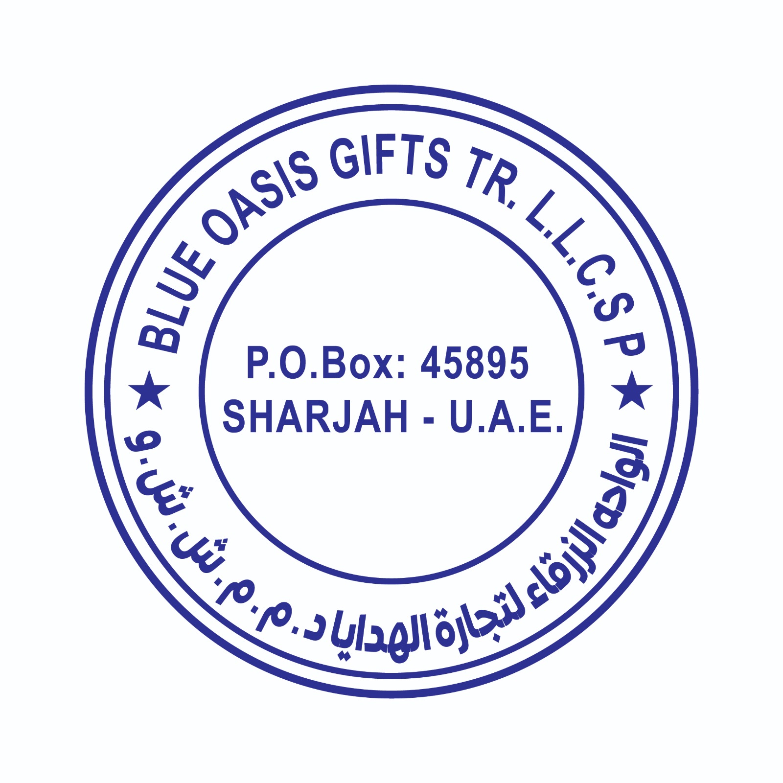 stamp custom round company stamp sample 2 in UAE