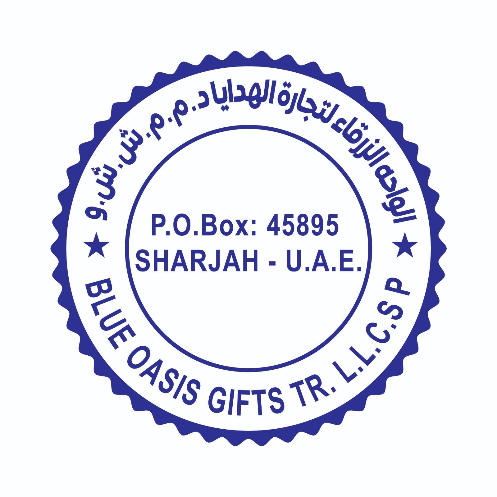 stamp custom round company stamp sample 8 in UAE