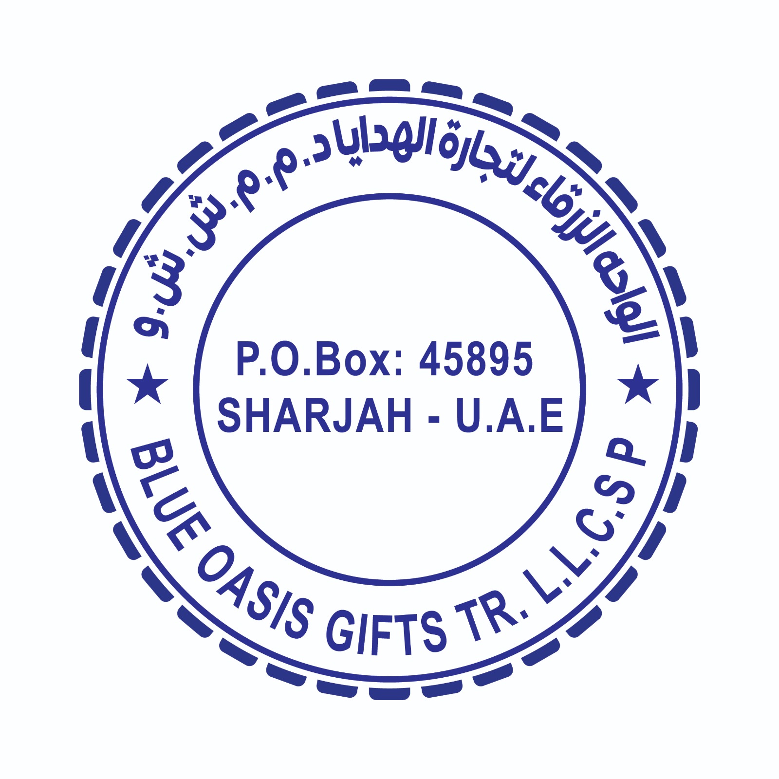 stamp custom round company stamp sample 7 in UAE