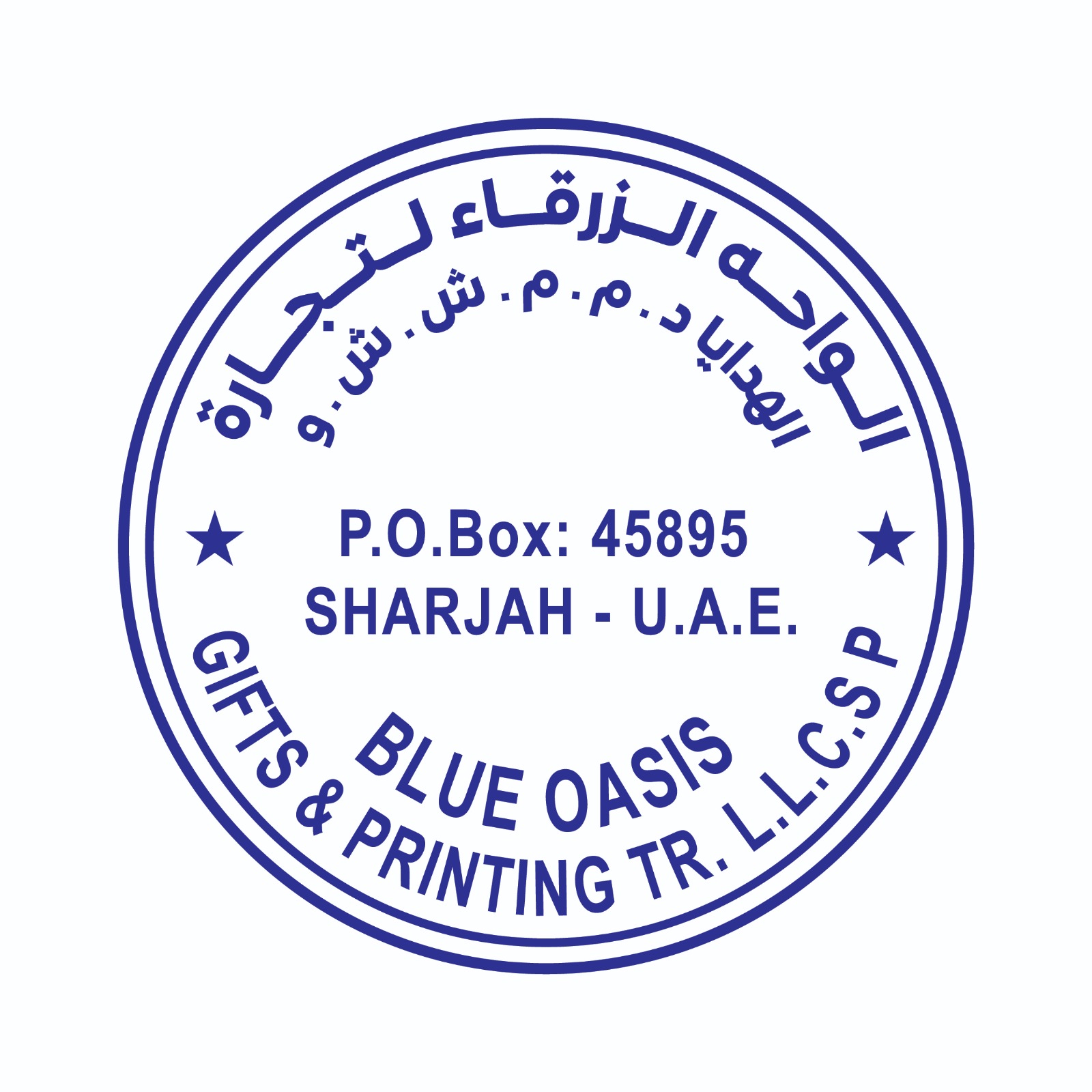 stamp custom round company stamp sample 5 in UAE