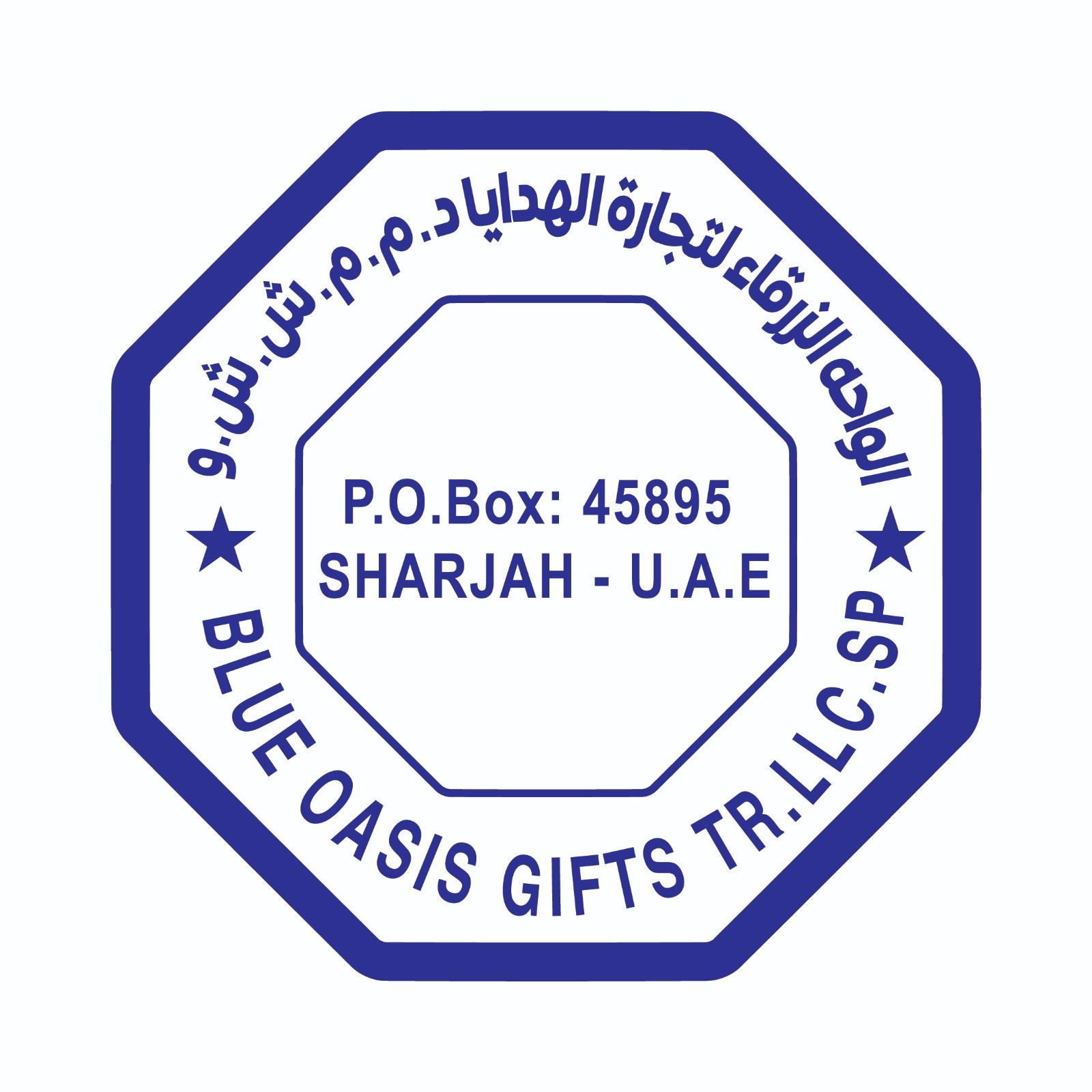 stamp custom round company stamp sample 10 in UAE