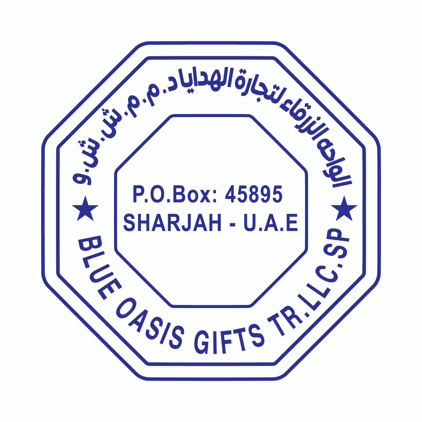stamp custom round company stamp sample 9 in UAE