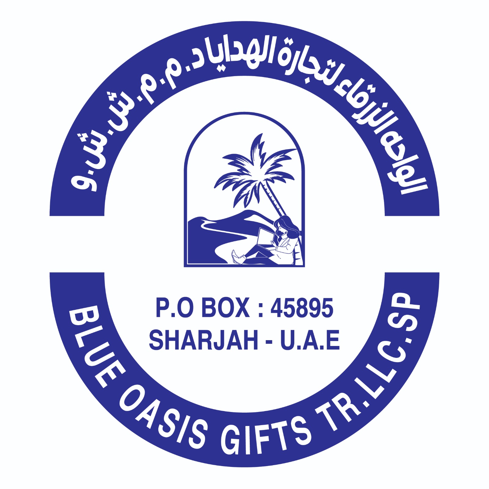 stamp custom round company stamp sample 12 in UAE