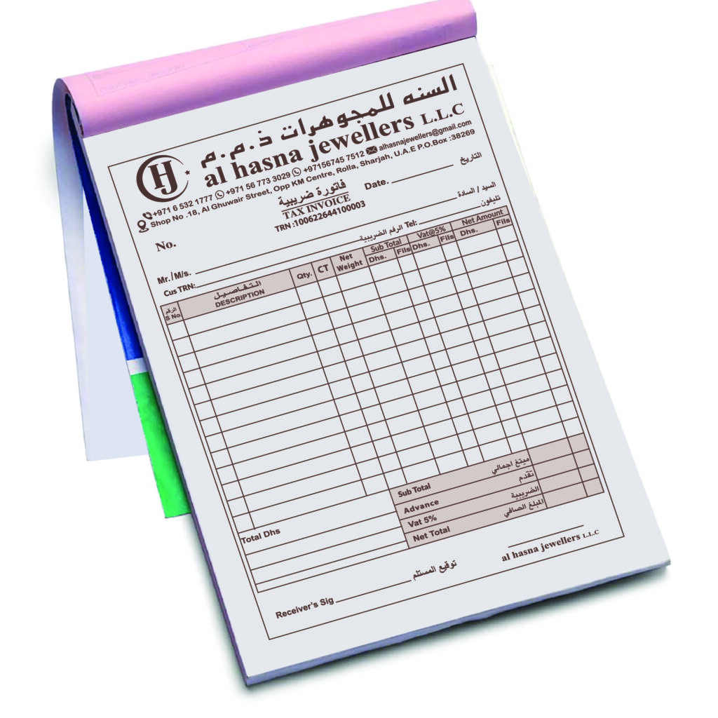 tax invoice 01