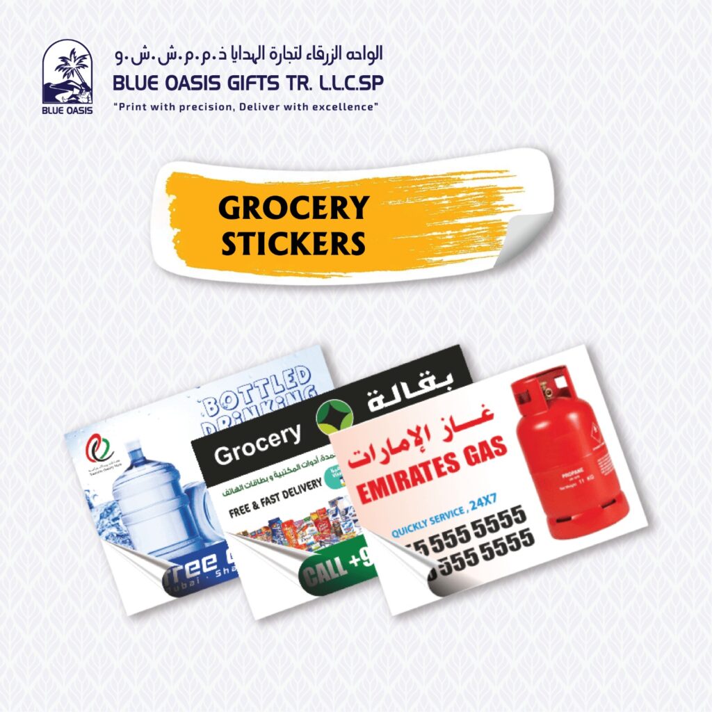 9691bd5f 7d9a 428c 8232 3d64045640ff