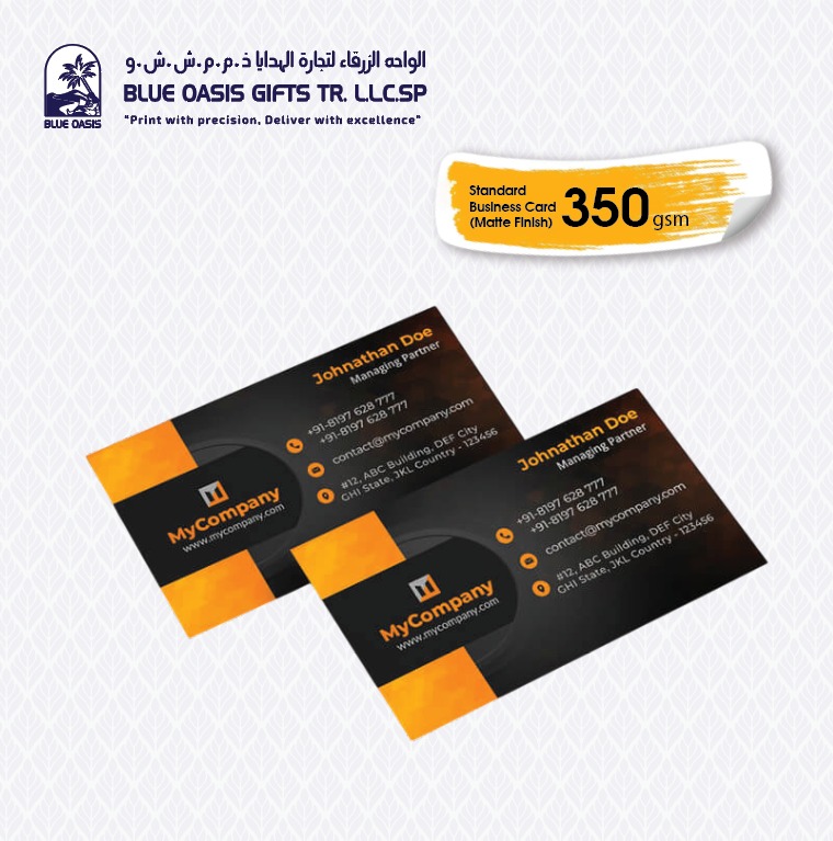 NORMAL BUSINESS CARD