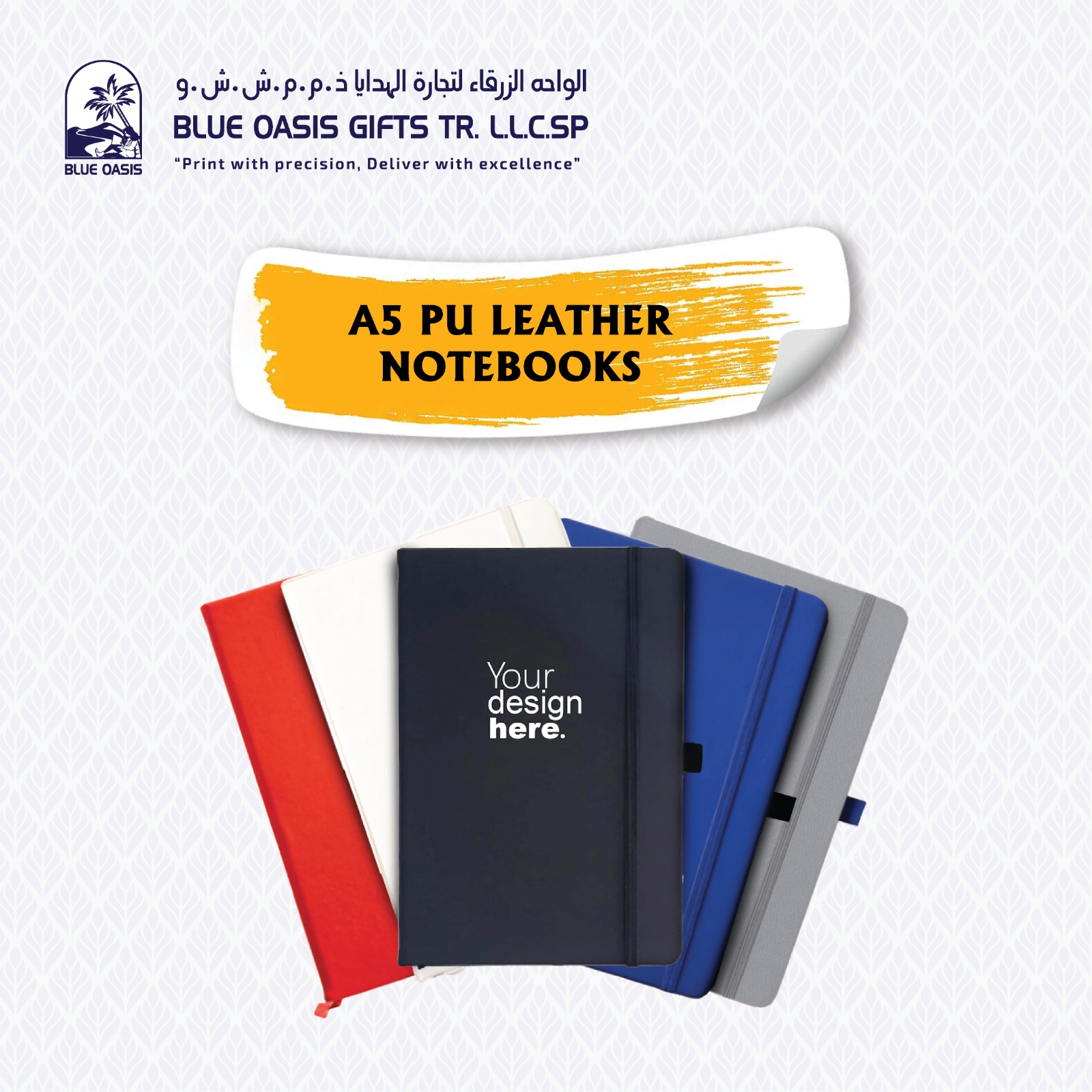 whatsapp image 2025 09 02 at 8.25.43 pm