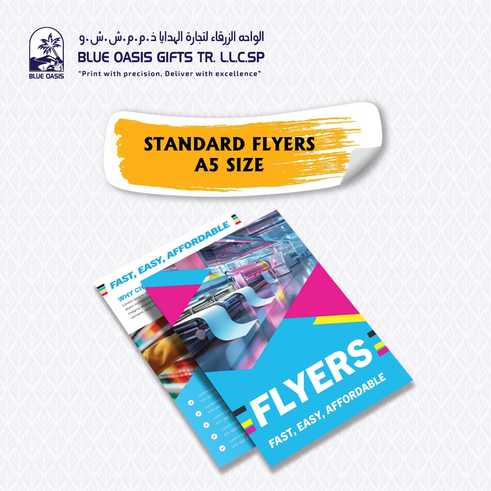 whatsapp image 2025 09 02 at 8.33.31 pm (2)