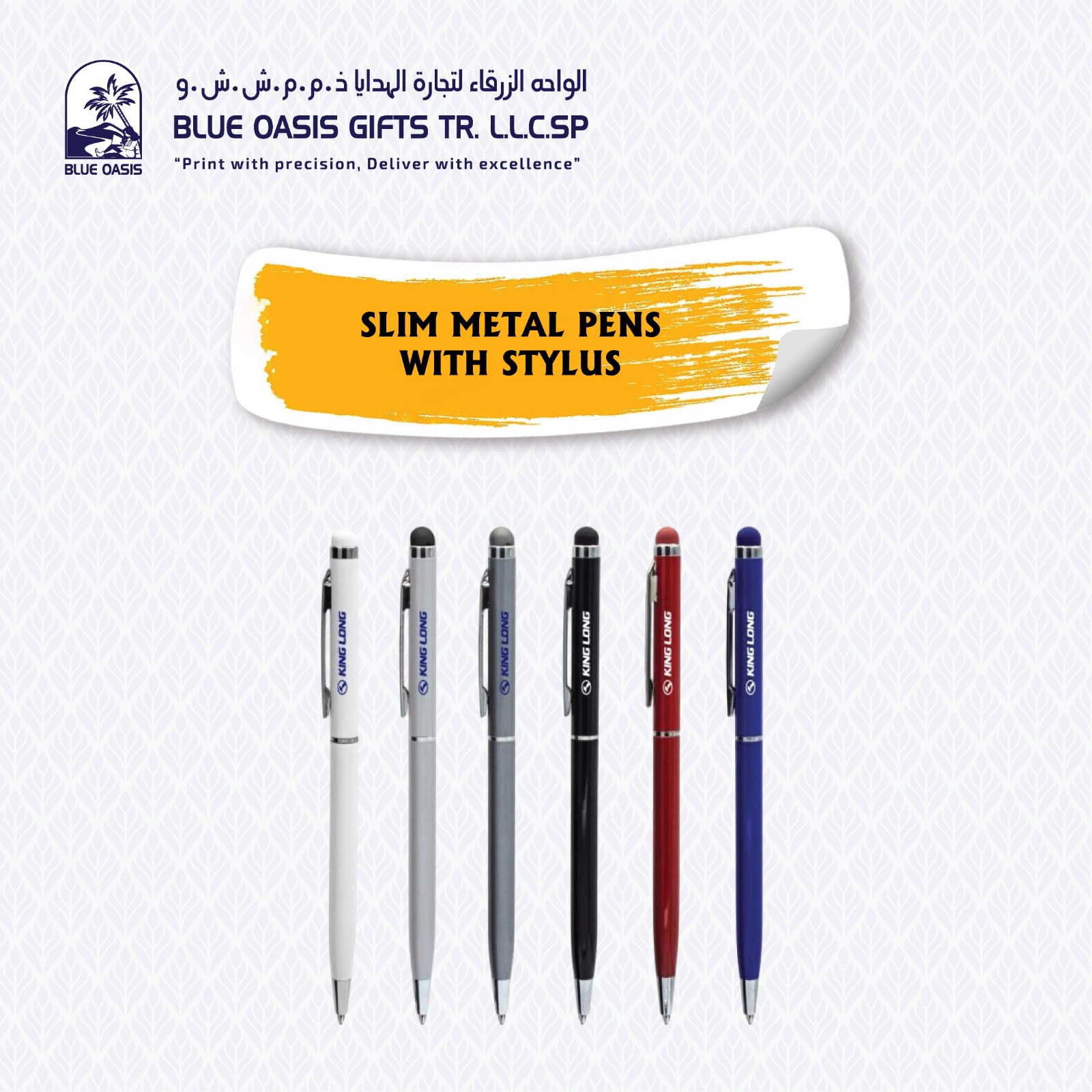 whatsapp image 2025 09 03 at 11.16.50 am