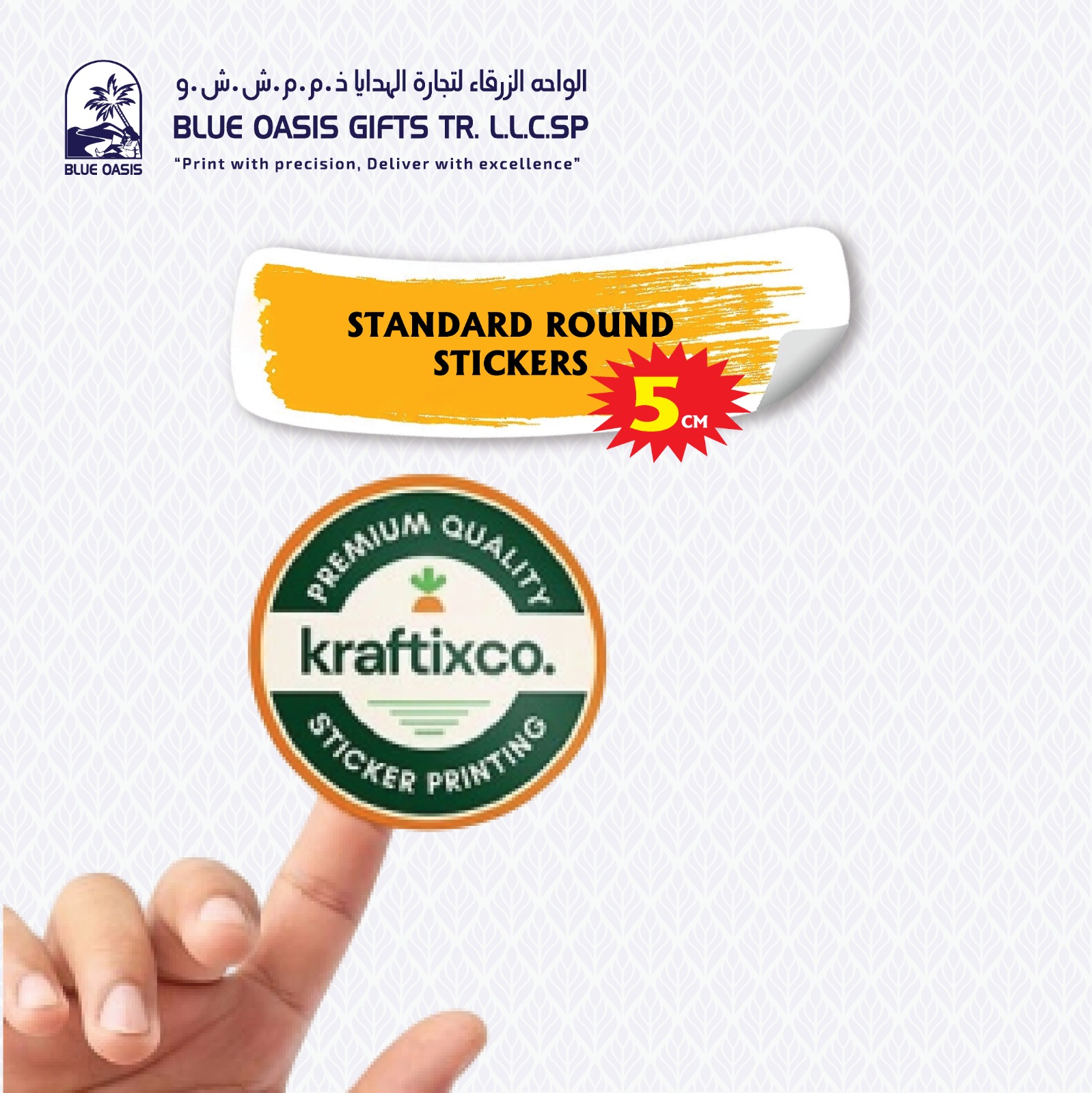 whatsapp image 2025 09 03 at 9.55.32 am