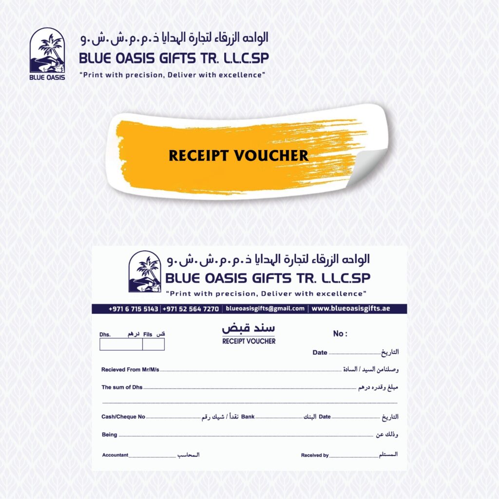 whatsapp image 2025 09 04 at 8.02.23 pm