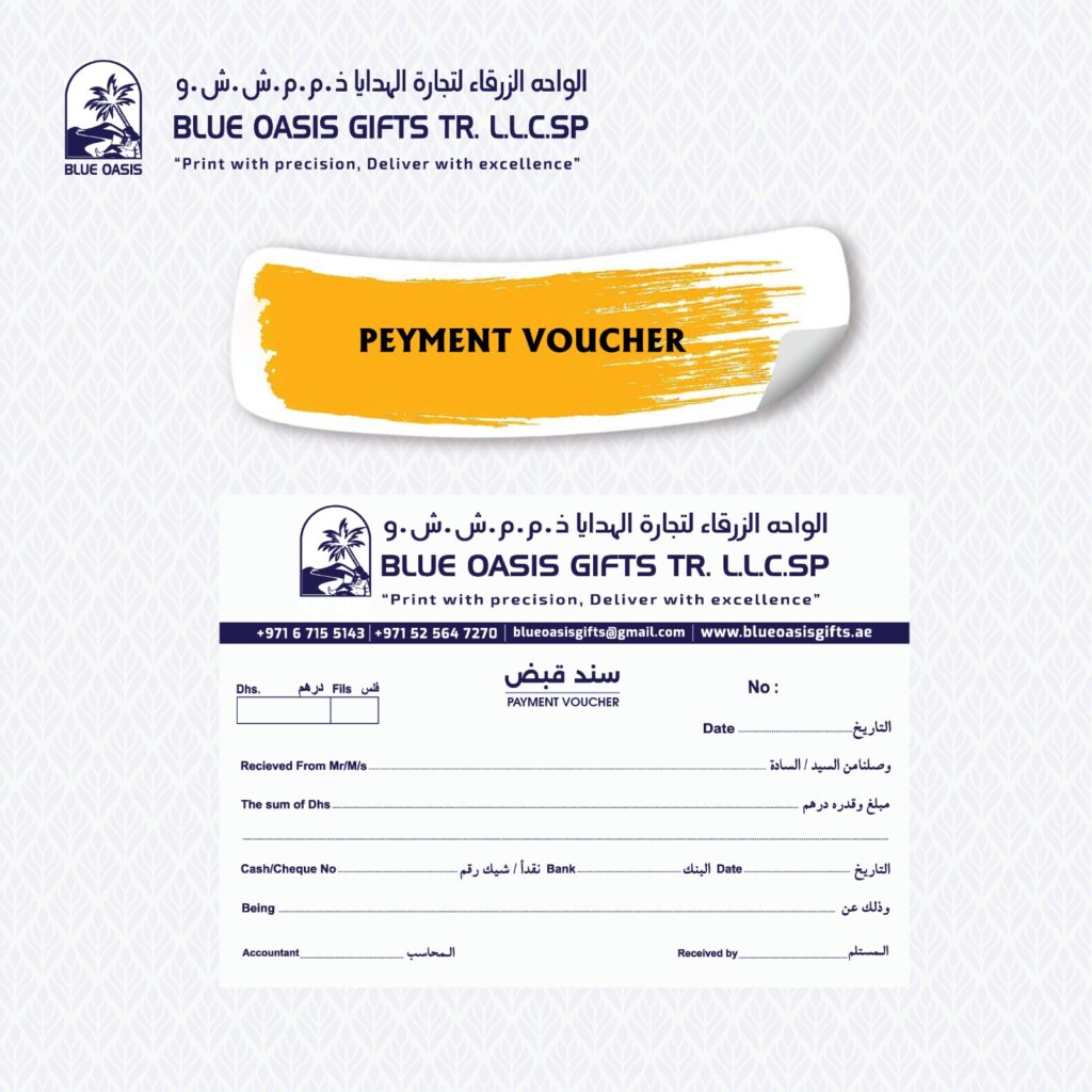 whatsapp image 2025 09 04 at 8.04.39 pm