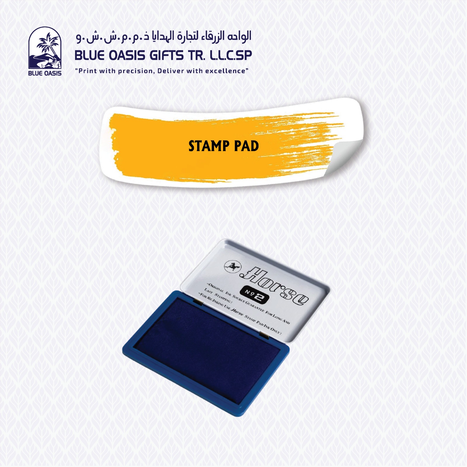 Replacement Stamp Pad printing in Sharjah UAE