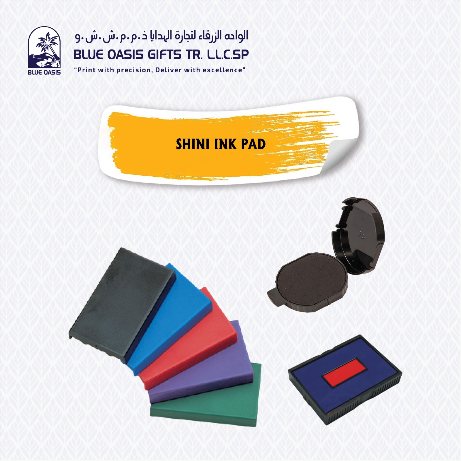 Shiny Ink Pad printing in Sharjah UAE