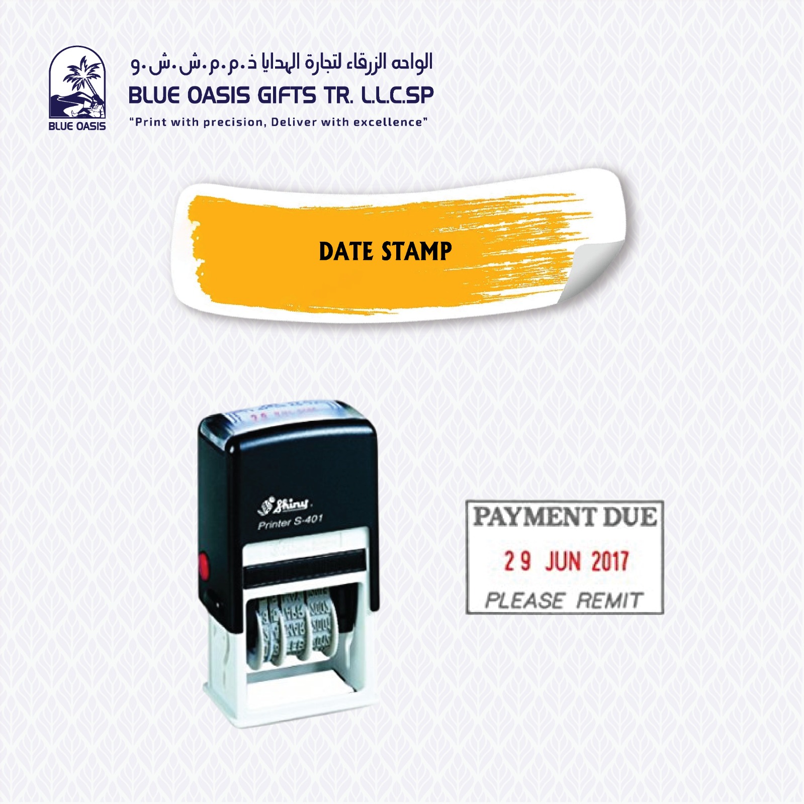 Custom Date Stamp printing in Sharjah UAE
