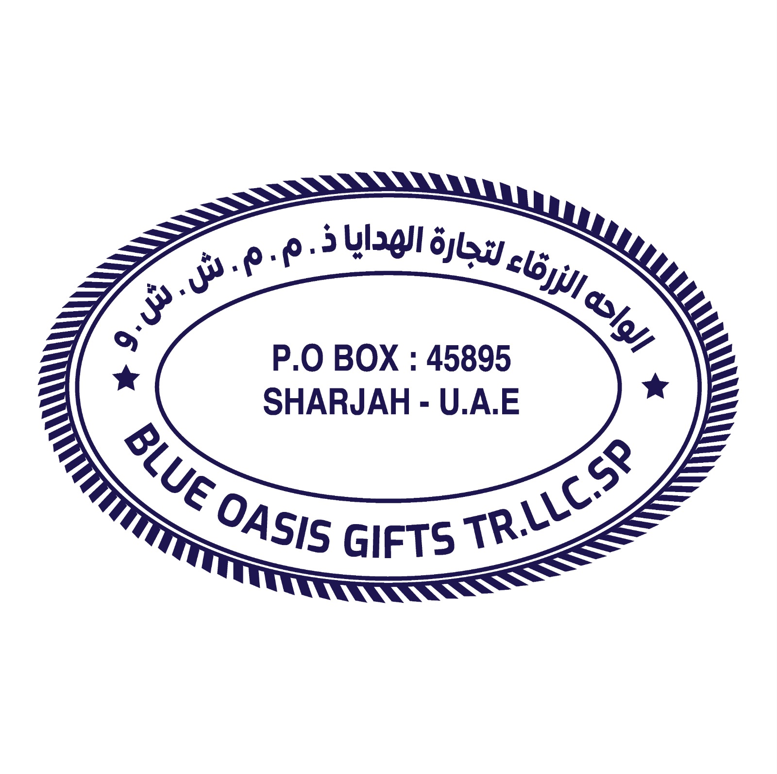 stamp custom oval company stamp sample 1 in UAE