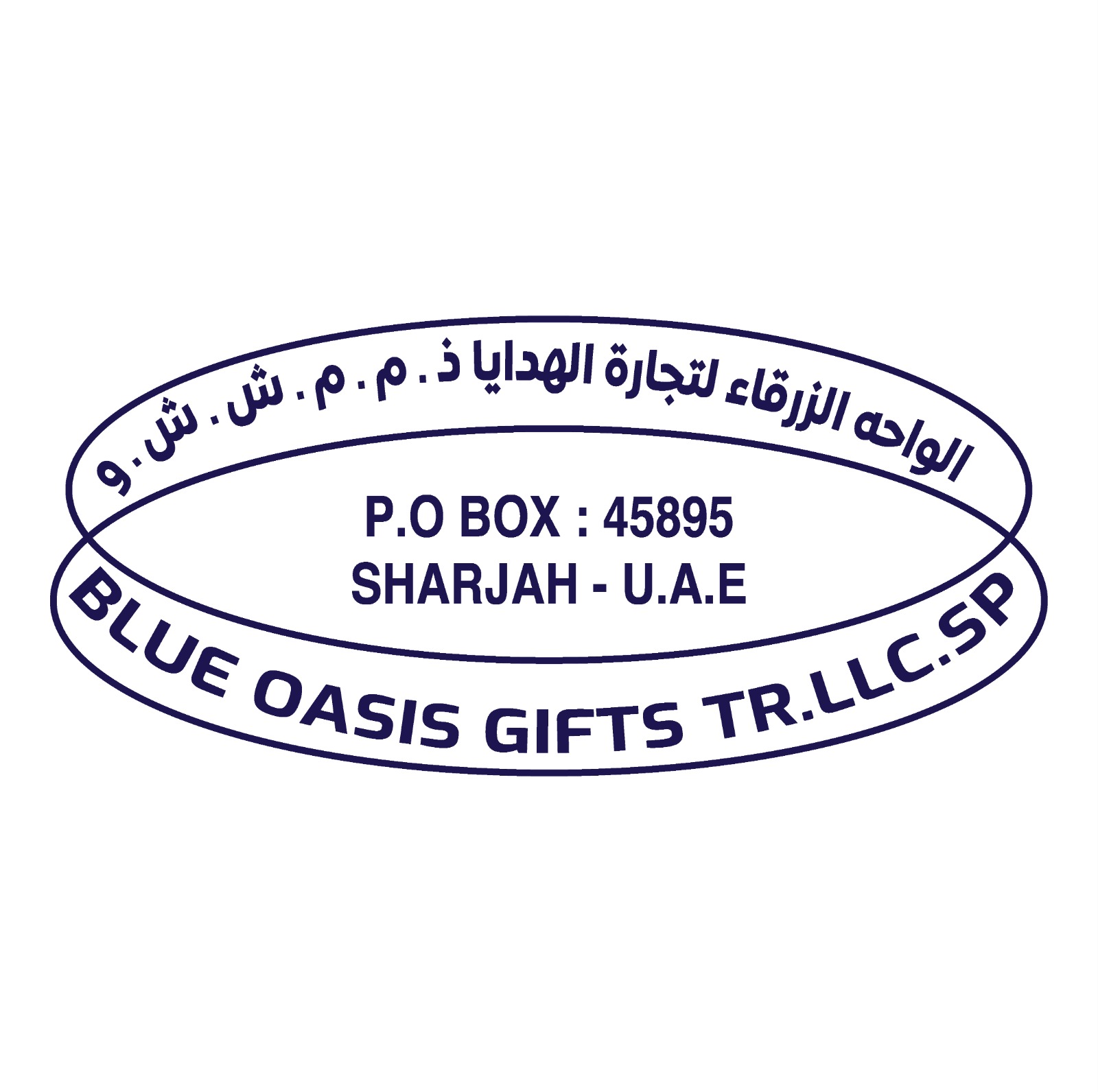 stamp custom oval company stamp sample 6 in UAE